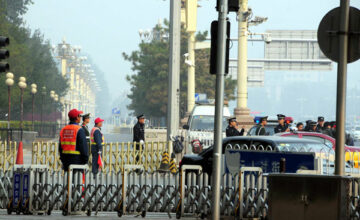 tiananmen world bulletin