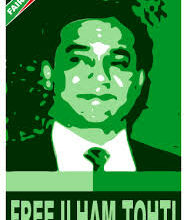 Photo courtesy of Uyghurbiz.net